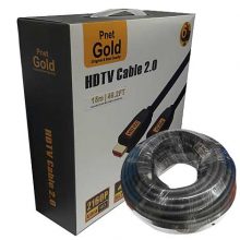 کابل HDMI ورژن 2.0 پی نت گلد 15 متری (PNET GOLD)