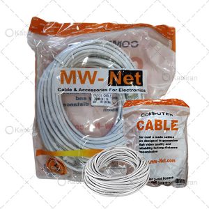 مشخصات-کیفیت-کابل شبکه20متریMWNET