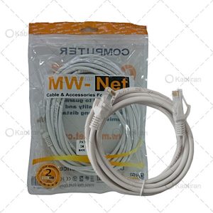 مشخصات-خرید-کابل شبکه5متریMWNET
