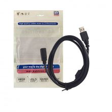 کابل افزایش طول 3متری USB مای گروپ