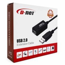 کابل افزایش USB بافر دار طول 10 متر دی نت