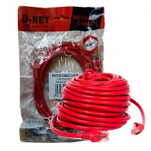 کابل  شبکه 30  متری CAT 5 دی نت (DNET)