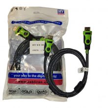 کابل HDMI مای گروپ 1.5 متری