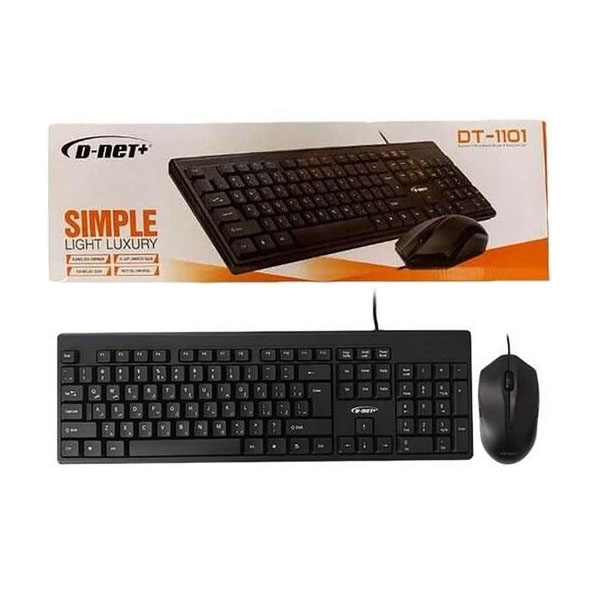 کیبورد و ماوس DT-1101 دی نت (D-net)
