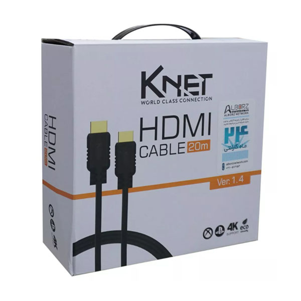 کابل HDMI 1.4 کی‌نت 20 متری (K-net)
