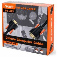 کابل VGA دی نت مدل D-NET DT-425 به طول 10 متر قطر 9+3
