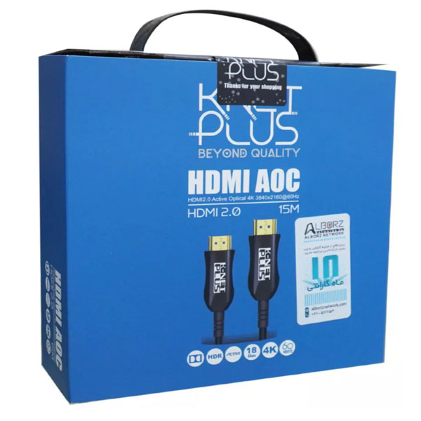 کابل HDMI کی‌نت پلاس V2.0 مدل KP-CHAOC150 طول 15 متر
