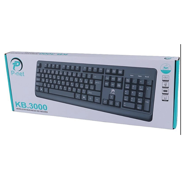کیبورد پی‌نت بی سیم مدل KB-3000