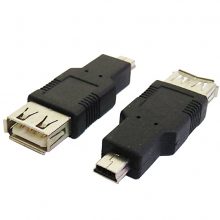 تبدیل USB  به ذوزنقه