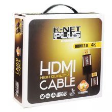 کابل HDMI کی‌نت پلاس مدل KP-CH20200 طول 20 متر
