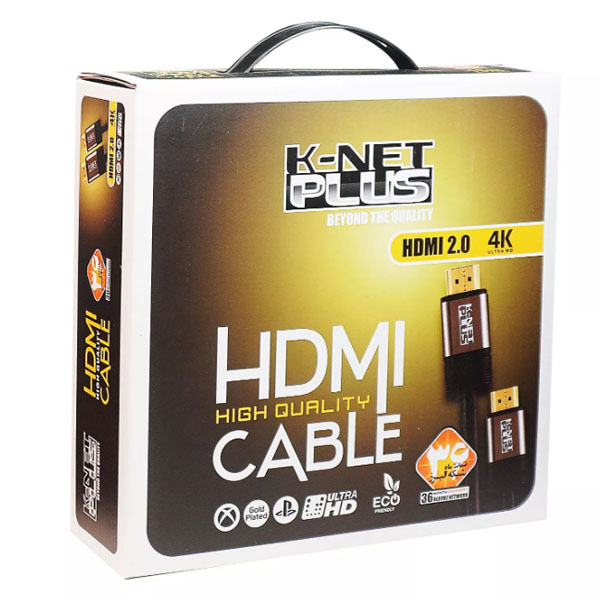 کابل HDMI کی‌نت پلاس مدل KP-CH20150 طول 15 متر