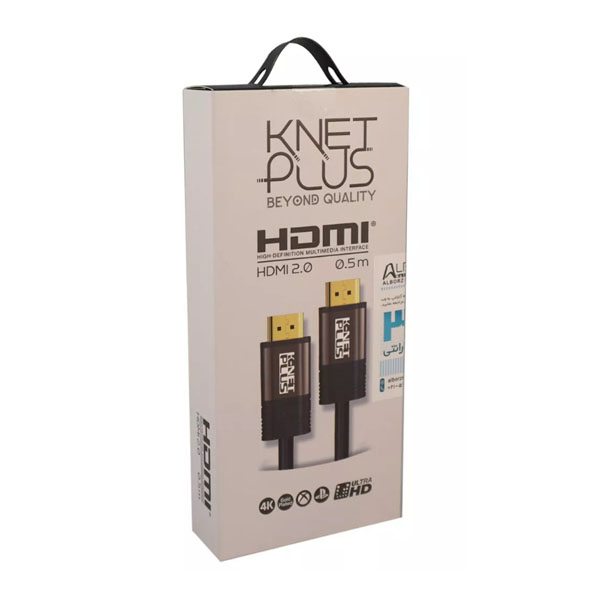 کابل HDMI کی‌نت پلاس مدل KP-CH20005 طول 50 سانتی‌متر