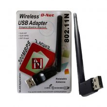 کارت شبکه USB انتن دار (DNET)