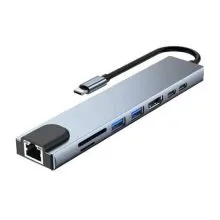 تبدیل و هاب چندکاره 8 در 1 آیفورتک مدل IF-8 IN 1