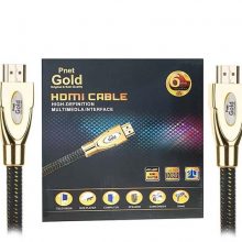 کابل HDMI  پی نت گلد 3 متری(PNET GOLD)