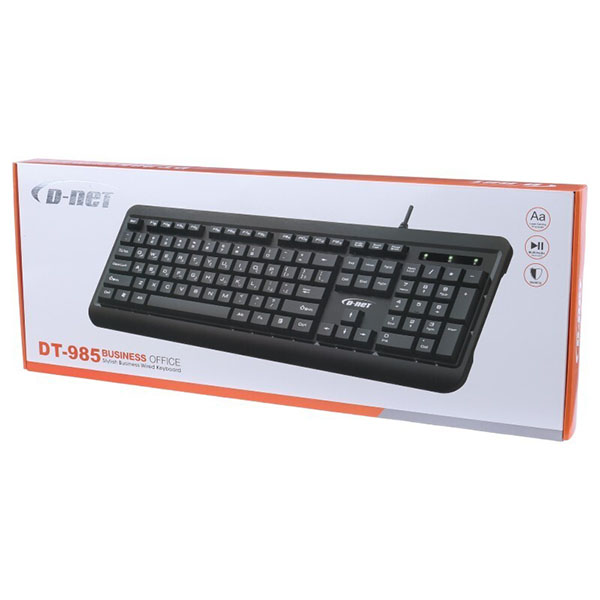 کیبورد DT-985 دی نت (D-net)