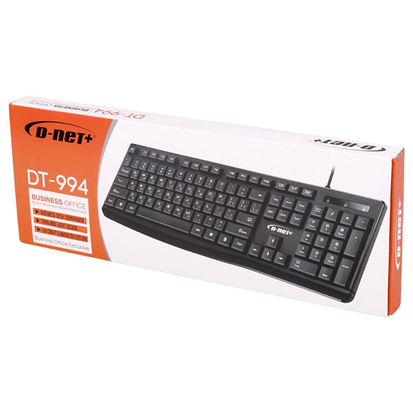 کیبورد DT-994 دی نت پلاس (+D-net)