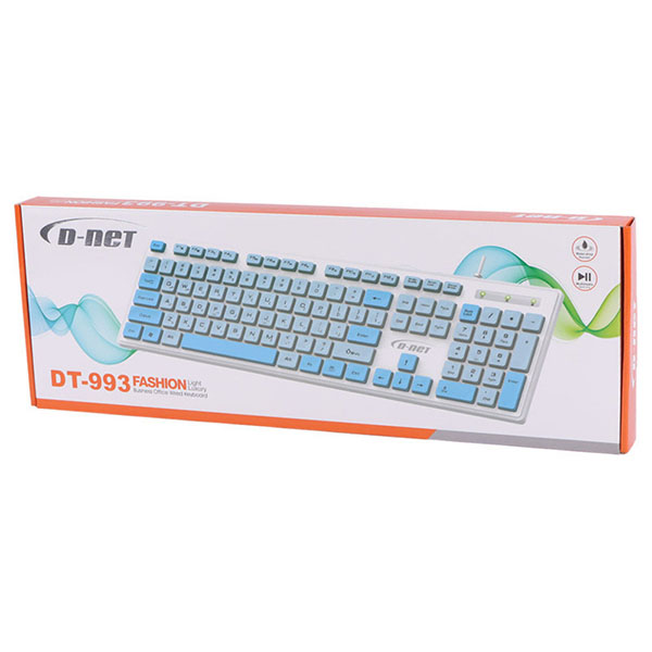 کیبورد DT-993 دی نت (D-net)