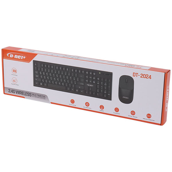 کیبورد و ماوس DT-2024 دی نت (D-net)